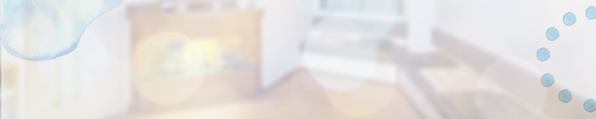 坂部医院のサブメインビジュアル