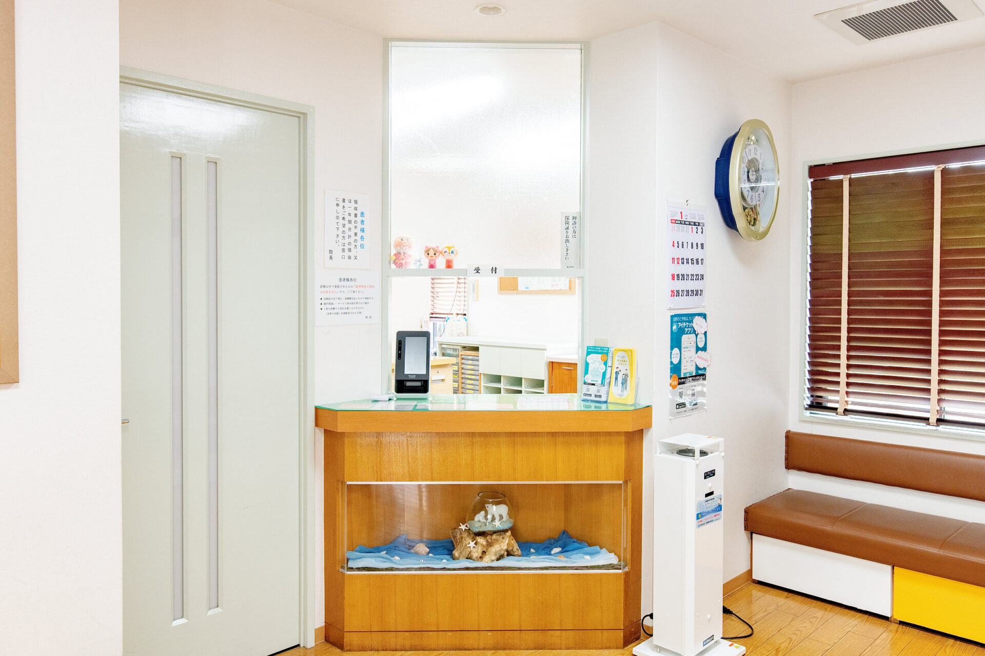 メインビジュアル02（PC）