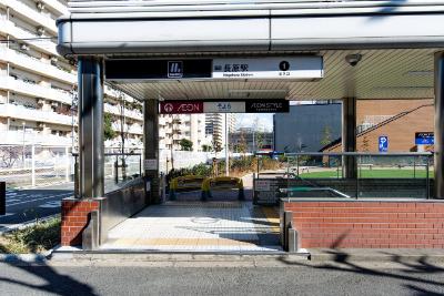 アクセスルート①